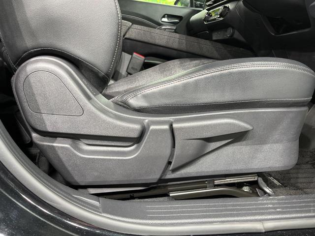 オーラ Ｇ　メーカー９インチナビ　全周囲カメラ　衝突被害軽減システム　禁煙車　ドラレコ　コーナーセンサー　スマートキー　ＬＥＤヘッド　ＥＴＣ２．０　純正１７インチアルミ　オートライト　Ｂｌｕｅｔｏｏｔｈ（54枚目）