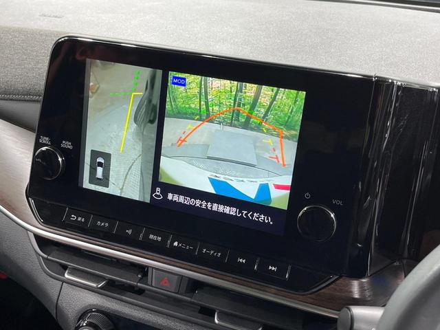 オーラ Ｇ　メーカー９インチナビ　全周囲カメラ　衝突被害軽減システム　禁煙車　ドラレコ　コーナーセンサー　スマートキー　ＬＥＤヘッド　ＥＴＣ２．０　純正１７インチアルミ　オートライト　Ｂｌｕｅｔｏｏｔｈ（56枚目）