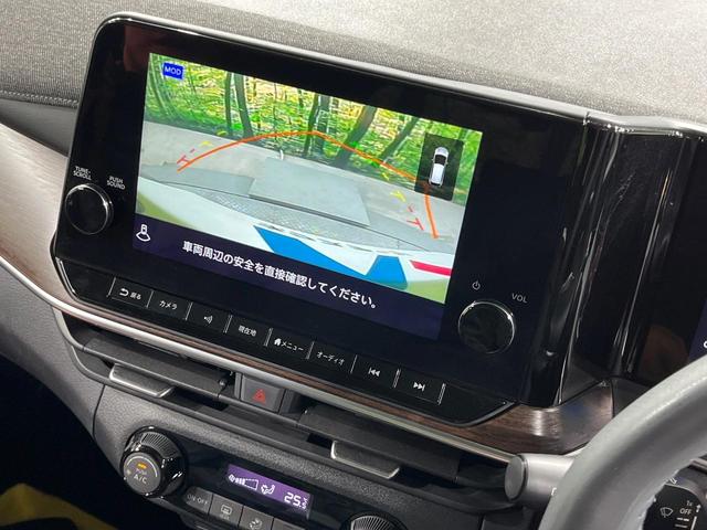 オーラ Ｇ　メーカー９インチナビ　全周囲カメラ　衝突被害軽減システム　禁煙車　ドラレコ　コーナーセンサー　スマートキー　ＬＥＤヘッド　ＥＴＣ２．０　純正１７インチアルミ　オートライト　Ｂｌｕｅｔｏｏｔｈ（57枚目）