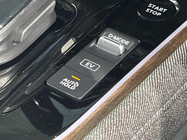 オーラ Ｇ　メーカー９インチナビ　全周囲カメラ　衝突被害軽減システム　禁煙車　ドラレコ　コーナーセンサー　スマートキー　ＬＥＤヘッド　ＥＴＣ２．０　純正１７インチアルミ　オートライト　Ｂｌｕｅｔｏｏｔｈ（65枚目）