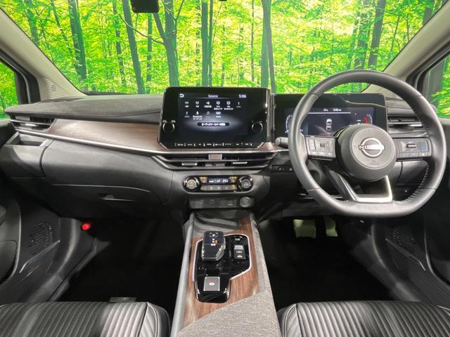 オーラ Ｇ　レザーエディション　メーカー９インチナビ　全周囲カメラ　衝突被害軽減システム　禁煙車　ハーフレザーシート　ドラレコ　コーナーセンサー　スマートキー　ＬＥＤヘッド　ＥＴＣ２．０　純正１７インチアルミ　オートライト（2枚目）