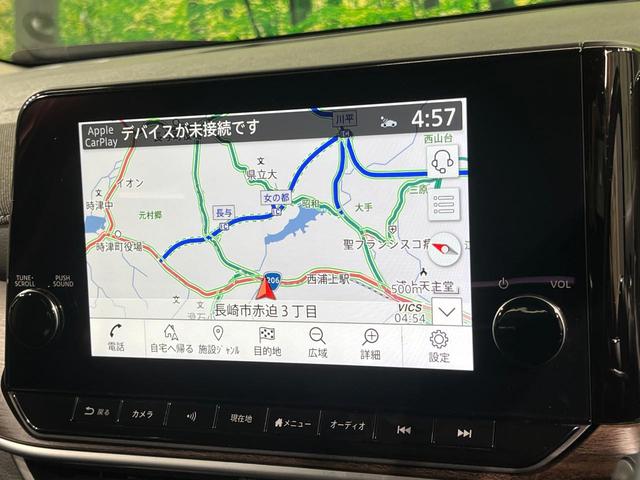 オーラ Ｇ　レザーエディション　メーカー９インチナビ　全周囲カメラ　衝突被害軽減システム　禁煙車　ハーフレザーシート　ドラレコ　コーナーセンサー　スマートキー　ＬＥＤヘッド　ＥＴＣ２．０　純正１７インチアルミ　オートライト（33枚目）