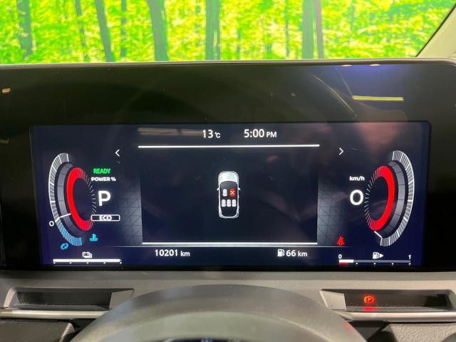 オーラ Ｇ　レザーエディション　メーカー９インチナビ　全周囲カメラ　衝突被害軽減システム　禁煙車　ハーフレザーシート　ドラレコ　コーナーセンサー　スマートキー　ＬＥＤヘッド　ＥＴＣ２．０　純正１７インチアルミ　オートライト（40枚目）