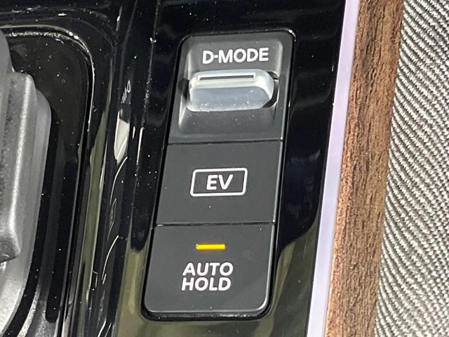 オーラ Ｇ　レザーエディション　メーカー９インチナビ　全周囲カメラ　衝突被害軽減システム　禁煙車　ハーフレザーシート　ドラレコ　コーナーセンサー　スマートキー　ＬＥＤヘッド　ＥＴＣ２．０　純正１７インチアルミ　オートライト（47枚目）