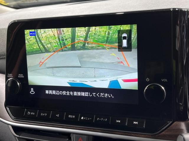 オーラ Ｇ　レザーエディション　メーカー９インチナビ　全周囲カメラ　衝突被害軽減システム　禁煙車　ハーフレザーシート　ドラレコ　コーナーセンサー　スマートキー　ＬＥＤヘッド　ＥＴＣ２．０　純正１７インチアルミ　オートライト（63枚目）