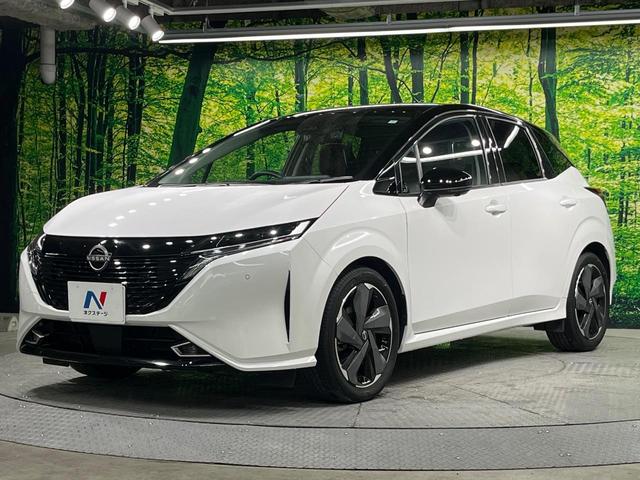 オーラ Ｇ　レザーエディション　メーカー９インチナビ　全周囲カメラ　衝突被害軽減システム　禁煙車　ハーフレザーシート　ドラレコ　コーナーセンサー　スマートキー　ＬＥＤヘッド　ＥＴＣ２．０　純正１７インチアルミ　オートライト（70枚目）