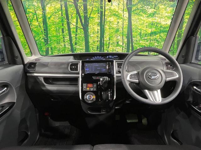 タント カスタムＸ　電動スライドドア　ＳＤナビ　バックカメラ　禁煙車　スマートキー　ＨＩＤヘッド　ＥＴＣ　純正１４インチアルミ　オートライト　オートエアコン　Ｂｌｕｅｔｏｏｔｈ　ＤＶＤ再生　フルセグ（2枚目）