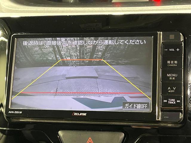 タント カスタムＸ　電動スライドドア　ＳＤナビ　バックカメラ　禁煙車　スマートキー　ＨＩＤヘッド　ＥＴＣ　純正１４インチアルミ　オートライト　オートエアコン　Ｂｌｕｅｔｏｏｔｈ　ＤＶＤ再生　フルセグ（5枚目）