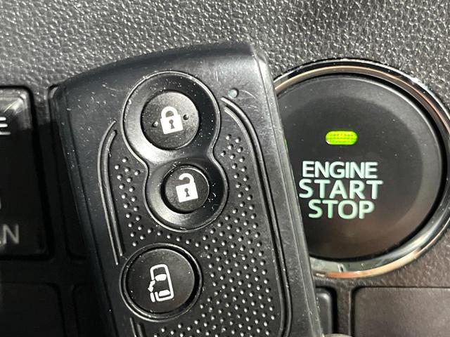 タント カスタムＸ　電動スライドドア　ＳＤナビ　バックカメラ　禁煙車　スマートキー　ＨＩＤヘッド　ＥＴＣ　純正１４インチアルミ　オートライト　オートエアコン　Ｂｌｕｅｔｏｏｔｈ　ＤＶＤ再生　フルセグ（7枚目）