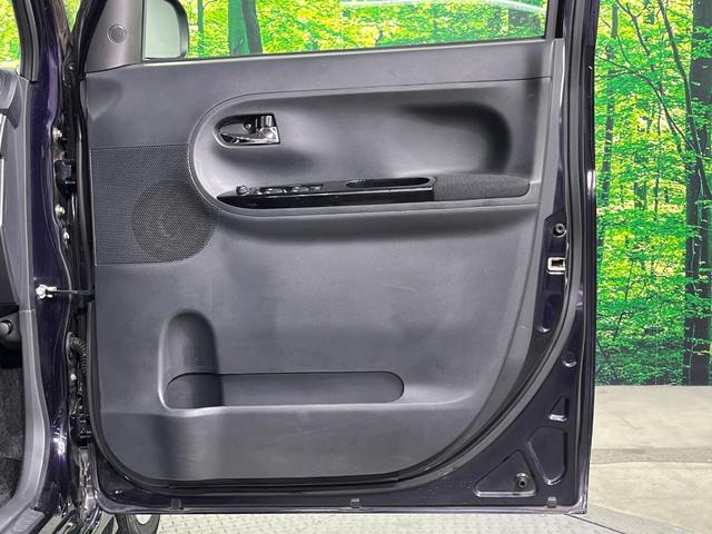 タント カスタムＸ　電動スライドドア　ＳＤナビ　バックカメラ　禁煙車　スマートキー　ＨＩＤヘッド　ＥＴＣ　純正１４インチアルミ　オートライト　オートエアコン　Ｂｌｕｅｔｏｏｔｈ　ＤＶＤ再生　フルセグ（28枚目）