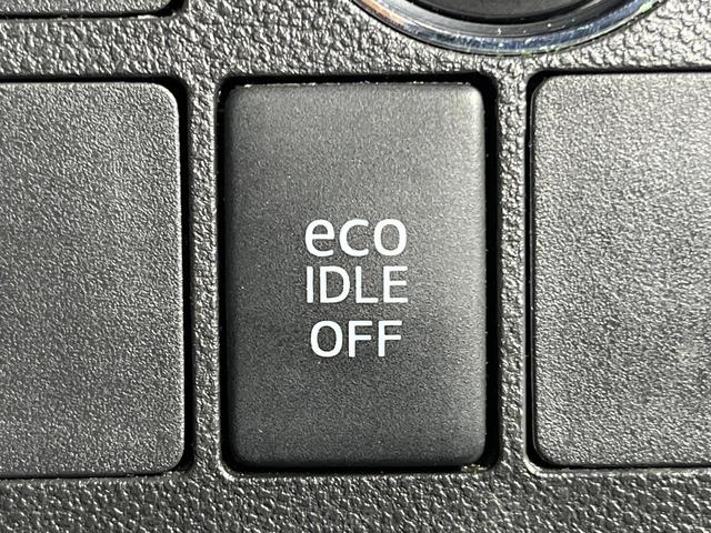 タント カスタムＸ　電動スライドドア　ＳＤナビ　バックカメラ　禁煙車　スマートキー　ＨＩＤヘッド　ＥＴＣ　純正１４インチアルミ　オートライト　オートエアコン　Ｂｌｕｅｔｏｏｔｈ　ＤＶＤ再生　フルセグ（32枚目）