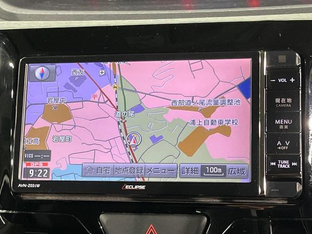 タント カスタムＸ　電動スライドドア　ＳＤナビ　バックカメラ　禁煙車　スマートキー　ＨＩＤヘッド　ＥＴＣ　純正１４インチアルミ　オートライト　オートエアコン　Ｂｌｕｅｔｏｏｔｈ　ＤＶＤ再生　フルセグ（39枚目）