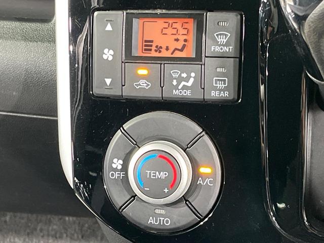 タント カスタムＸ　電動スライドドア　ＳＤナビ　バックカメラ　禁煙車　スマートキー　ＨＩＤヘッド　ＥＴＣ　純正１４インチアルミ　オートライト　オートエアコン　Ｂｌｕｅｔｏｏｔｈ　ＤＶＤ再生　フルセグ（41枚目）