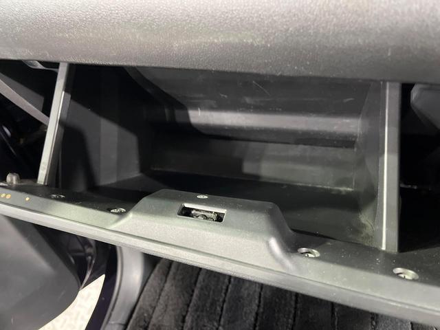 タント カスタムＸ　電動スライドドア　ＳＤナビ　バックカメラ　禁煙車　スマートキー　ＨＩＤヘッド　ＥＴＣ　純正１４インチアルミ　オートライト　オートエアコン　Ｂｌｕｅｔｏｏｔｈ　ＤＶＤ再生　フルセグ（45枚目）