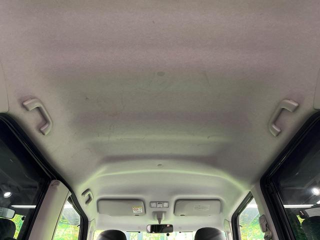 タント カスタムＸ　電動スライドドア　ＳＤナビ　バックカメラ　禁煙車　スマートキー　ＨＩＤヘッド　ＥＴＣ　純正１４インチアルミ　オートライト　オートエアコン　Ｂｌｕｅｔｏｏｔｈ　ＤＶＤ再生　フルセグ（50枚目）