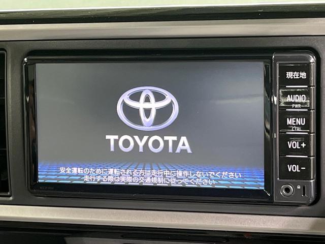 �y�����i�r�z�l�C�̏����i�r�𑕔��B�I�[�f�B�I�@�\���[�����Ă���A�a�����������������ڑ�����΂������̃X�}�z��l�o�R�v���C���[�̉��y���Đ��\�I�����̉^�]������Ɋy�����Ȃ�܂��I�I