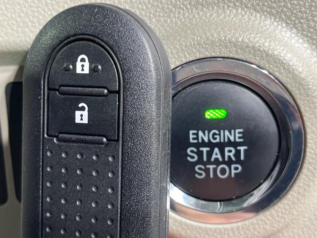 �y�X�}�[�g�L�[�z�J�o����|�P�b�g�ɓ��ꂽ�܂܂ł��h�A�̎{���E�������\�ȃX�}�[�g�L�[�𑕔��B�G���W���̃I���E�I�t�����J�M�����o���K�v����������Ƃ��Ă��֗��ł���