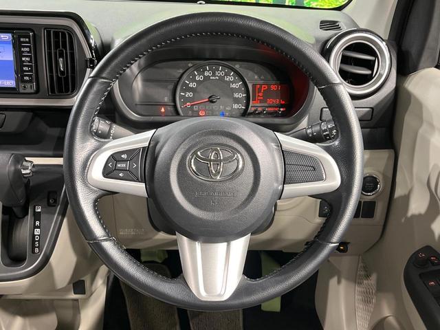 �y�����v�����X�e�A�����O�z�㎿�Ȋv���g�p���邱�ƂŁA��ɂ����������݂ƂĂ��^�]���₷���n���h���ł���