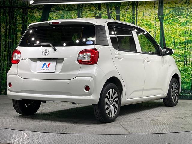 ���S���̃l�N�X�e�[�W���炨���񂹂��\���I�����̓X�܂ɓW�����Ă���N���}���C�ɂȂ�ꍇ���A�Ŋ��̓X�܂ł��������������Ƃ��\�ł��I���񎄂����ɗv�]�������������������I���ʓr��p