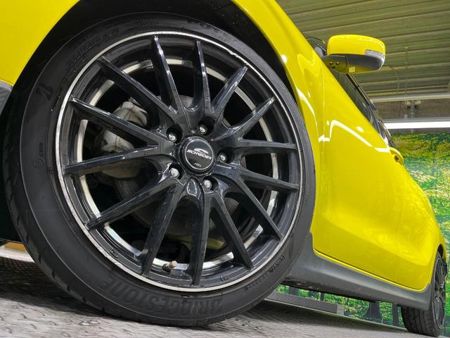 �y�P�V�C���`�A���~�z�C�[���z�O�ςɃ}�b�`�����A���~�z�C�[���𑕒����Ă���܂��B�e��A���~�z�C�[����A�X�^�b�h���X�^�C�����戵�����Ă���܂��B���񂲑��k����������