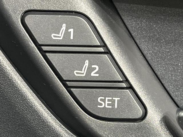 プリウス Ｚ　パノラマルーフ　全周囲カメラ　１２．３型純正ナビ　突被害軽減システム　レーダークルーズ　禁煙車　ハーフレザーシート　前席シートエアコン　パワーシート　コーナーセンサー　スマートキー　ＬＥＤヘッド（41枚目）