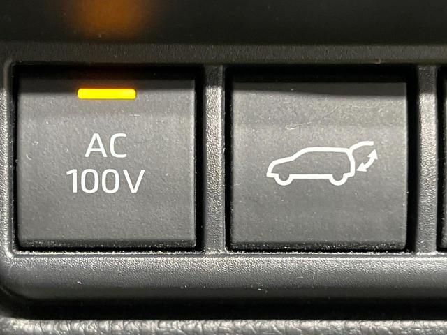 プリウス Ｚ　パノラマルーフ　全周囲カメラ　１２．３型純正ナビ　突被害軽減システム　レーダークルーズ　禁煙車　ハーフレザーシート　前席シートエアコン　パワーシート　コーナーセンサー　スマートキー　ＬＥＤヘッド（44枚目）
