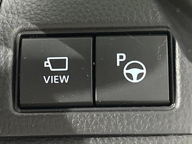 プリウス Ｚ　パノラマルーフ　全周囲カメラ　１２．３型純正ナビ　突被害軽減システム　レーダークルーズ　禁煙車　ハーフレザーシート　前席シートエアコン　パワーシート　コーナーセンサー　スマートキー　ＬＥＤヘッド（48枚目）