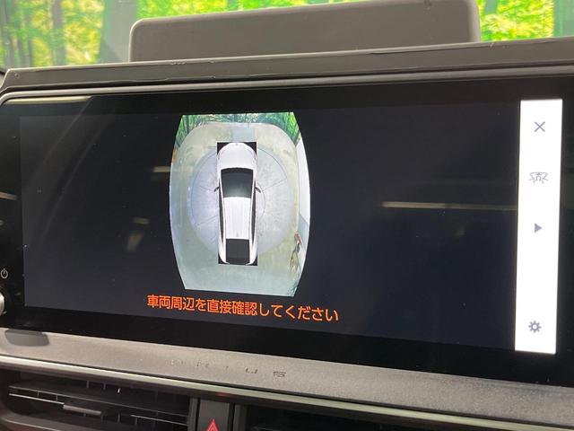 プリウス Ｚ　パノラマルーフ　全周囲カメラ　１２．３型純正ナビ　突被害軽減システム　レーダークルーズ　禁煙車　ハーフレザーシート　前席シートエアコン　パワーシート　コーナーセンサー　スマートキー　ＬＥＤヘッド（51枚目）