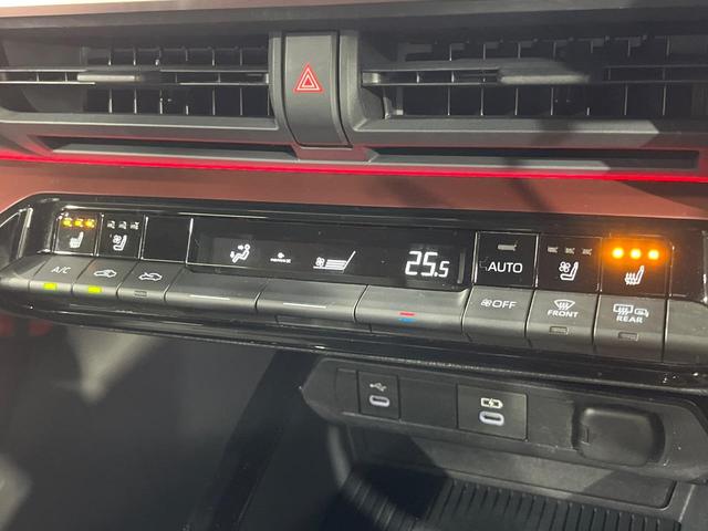 プリウス Ｚ　パノラマルーフ　全周囲カメラ　１２．３型純正ナビ　突被害軽減システム　レーダークルーズ　禁煙車　ハーフレザーシート　前席シートエアコン　パワーシート　コーナーセンサー　スマートキー　ＬＥＤヘッド（53枚目）