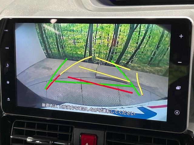 タント カスタムRS 両側電動ドア 純正9型ナビ バックカメラ 衝突被害軽減システム 禁煙車 ドラレコ コーナーセンサー スマートキー LEDヘッド ビルトインETC 純正15インチアルミ オートライト オートエアコン(6枚目)