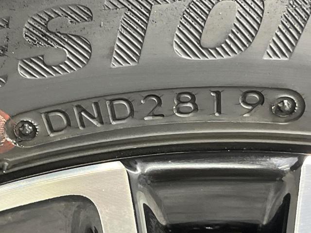 タント カスタムRS 両側電動ドア 純正9型ナビ バックカメラ 衝突被害軽減システム 禁煙車 ドラレコ コーナーセンサー スマートキー LEDヘッド ビルトインETC 純正15インチアルミ オートライト オートエアコン(24枚目)