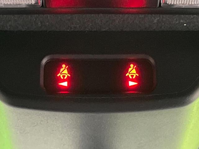 タント カスタムRS 両側電動ドア 純正9型ナビ バックカメラ 衝突被害軽減システム 禁煙車 ドラレコ コーナーセンサー スマートキー LEDヘッド ビルトインETC 純正15インチアルミ オートライト オートエアコン(36枚目)