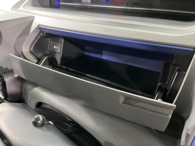 タント カスタムRS 両側電動ドア 純正9型ナビ バックカメラ 衝突被害軽減システム 禁煙車 ドラレコ コーナーセンサー スマートキー LEDヘッド ビルトインETC 純正15インチアルミ オートライト オートエアコン(41枚目)