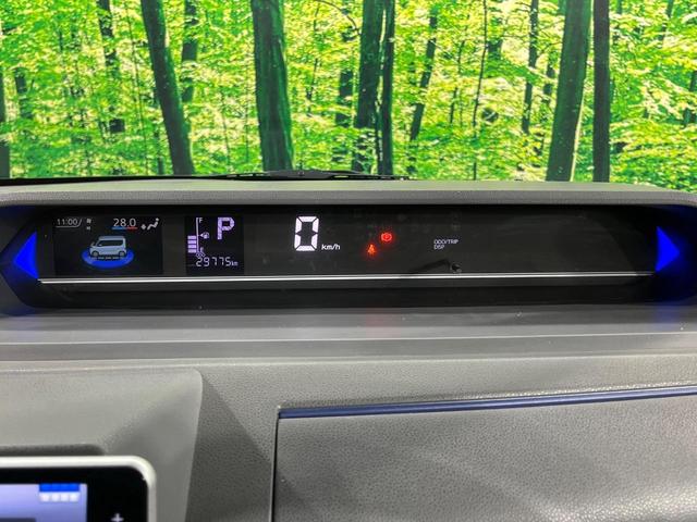 タント カスタムRS 両側電動ドア 純正9型ナビ バックカメラ 衝突被害軽減システム 禁煙車 ドラレコ コーナーセンサー スマートキー LEDヘッド ビルトインETC 純正15インチアルミ オートライト オートエアコン(44枚目)