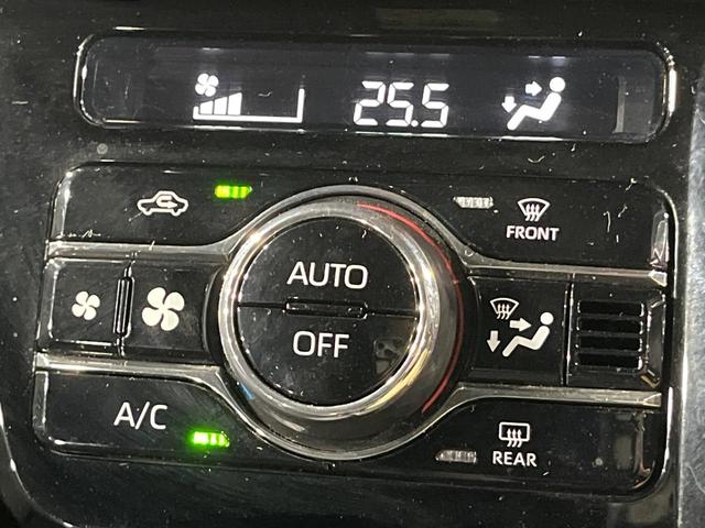 タント カスタムRS 両側電動ドア 純正9型ナビ バックカメラ 衝突被害軽減システム 禁煙車 ドラレコ コーナーセンサー スマートキー LEDヘッド ビルトインETC 純正15インチアルミ オートライト オートエアコン(47枚目)