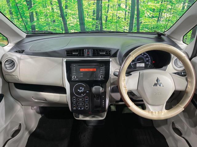 ｅＫワゴン Ｍ　ｅ－アシスト　衝突被害軽減システム　禁煙車　シートヒーター　オートエアコン　ＣＤ　アイドリングストップ　電動格納ミラー　横滑り防止装置　キーレス（2枚目）