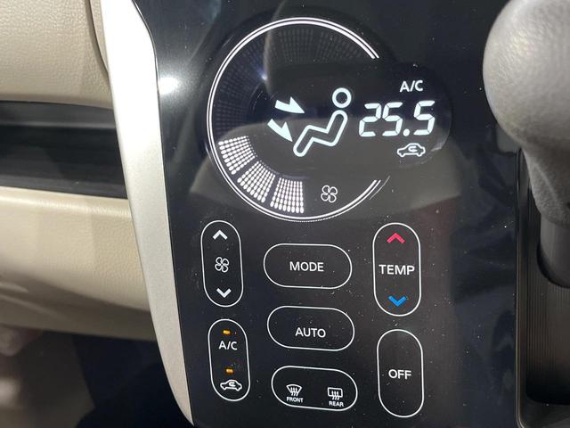 ｅＫワゴン Ｍ　ｅ－アシスト　衝突被害軽減システム　禁煙車　シートヒーター　オートエアコン　ＣＤ　アイドリングストップ　電動格納ミラー　横滑り防止装置　キーレス（5枚目）