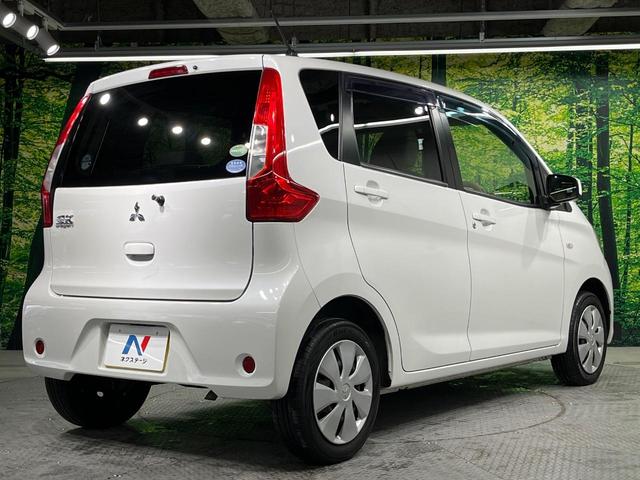 ｅＫワゴン Ｍ　ｅ－アシスト　衝突被害軽減システム　禁煙車　シートヒーター　オートエアコン　ＣＤ　アイドリングストップ　電動格納ミラー　横滑り防止装置　キーレス（17枚目）