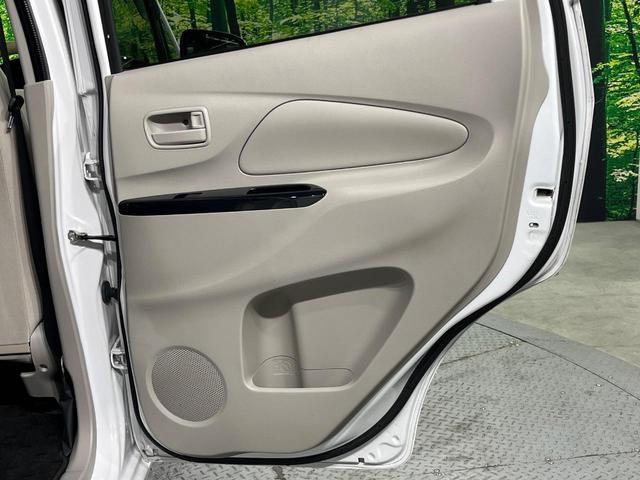 ｅＫワゴン Ｍ　ｅ－アシスト　衝突被害軽減システム　禁煙車　シートヒーター　オートエアコン　ＣＤ　アイドリングストップ　電動格納ミラー　横滑り防止装置　キーレス（29枚目）