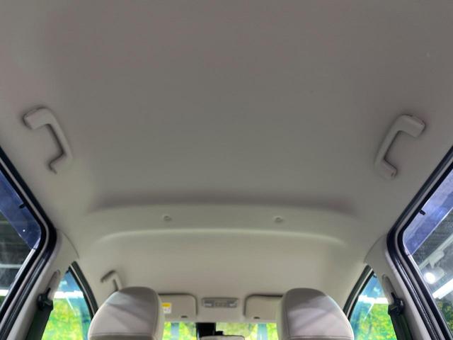 ｅＫワゴン Ｍ　ｅ－アシスト　衝突被害軽減システム　禁煙車　シートヒーター　オートエアコン　ＣＤ　アイドリングストップ　電動格納ミラー　横滑り防止装置　キーレス（31枚目）