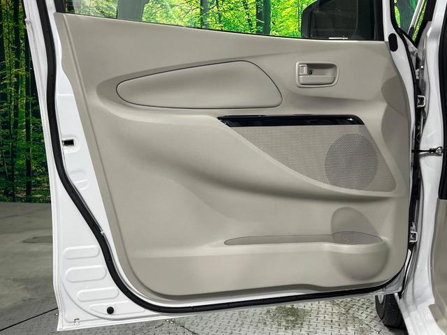 ｅＫワゴン Ｍ　ｅ－アシスト　衝突被害軽減システム　禁煙車　シートヒーター　オートエアコン　ＣＤ　アイドリングストップ　電動格納ミラー　横滑り防止装置　キーレス（34枚目）