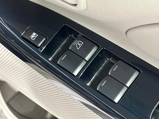 ｅＫワゴン Ｍ　ｅ－アシスト　衝突被害軽減システム　禁煙車　シートヒーター　オートエアコン　ＣＤ　アイドリングストップ　電動格納ミラー　横滑り防止装置　キーレス（35枚目）