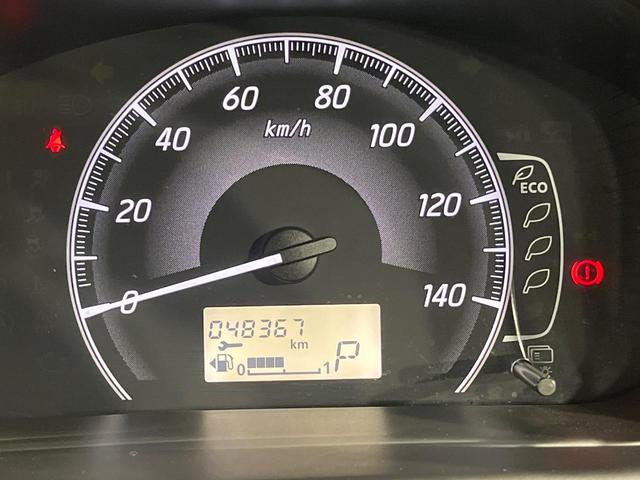 ｅＫワゴン Ｍ　ｅ－アシスト　衝突被害軽減システム　禁煙車　シートヒーター　オートエアコン　ＣＤ　アイドリングストップ　電動格納ミラー　横滑り防止装置　キーレス（38枚目）