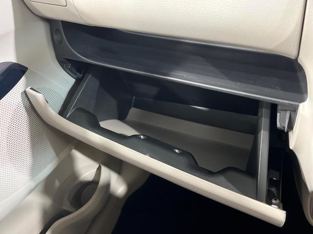 ｅＫワゴン Ｍ　ｅ－アシスト　衝突被害軽減システム　禁煙車　シートヒーター　オートエアコン　ＣＤ　アイドリングストップ　電動格納ミラー　横滑り防止装置　キーレス（45枚目）