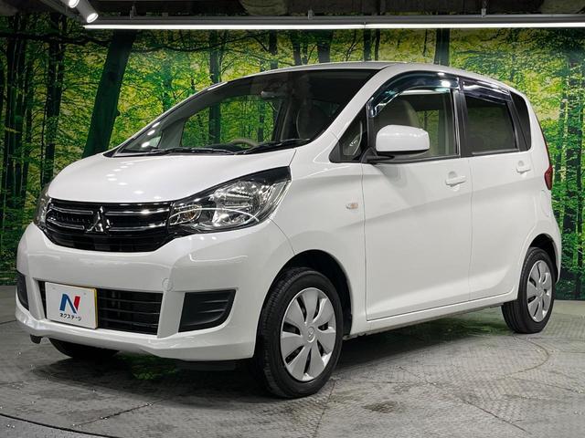 ｅＫワゴン Ｍ　ｅ－アシスト　衝突被害軽減システム　禁煙車　シートヒーター　オートエアコン　ＣＤ　アイドリングストップ　電動格納ミラー　横滑り防止装置　キーレス（49枚目）