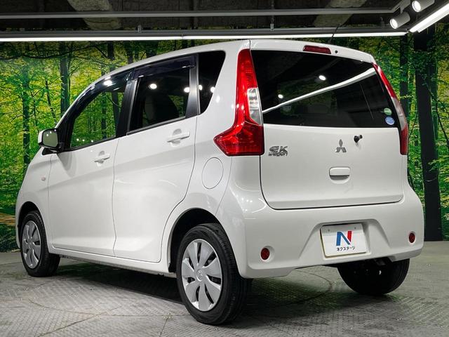 ｅＫワゴン Ｍ　ｅ－アシスト　衝突被害軽減システム　禁煙車　シートヒーター　オートエアコン　ＣＤ　アイドリングストップ　電動格納ミラー　横滑り防止装置　キーレス（51枚目）