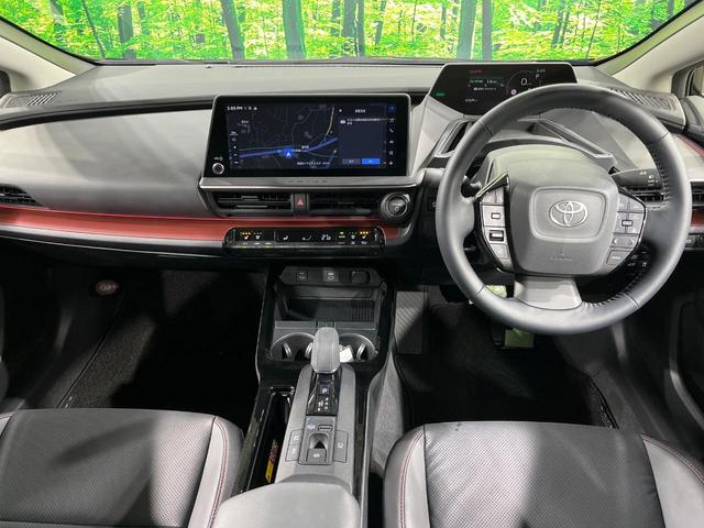 プリウス Ｚ　パノラマルーフ　全周囲カメラ　衝突被害軽減システム　レーダークルーズ　禁煙車　ハーフレザーシート　前席シートエアコン　パワーシート　コーナーセンサー　スマートキー　ＬＥＤヘッド　ＥＴＣ２．０（2枚目）