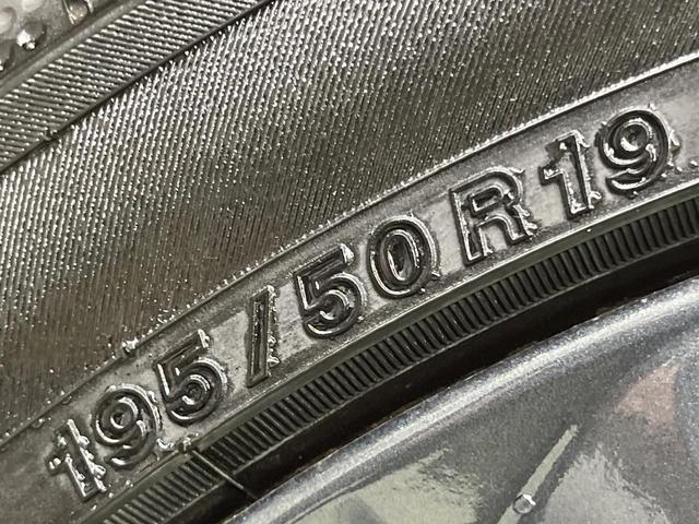 プリウス Ｚ　パノラマルーフ　全周囲カメラ　衝突被害軽減システム　レーダークルーズ　禁煙車　ハーフレザーシート　前席シートエアコン　パワーシート　コーナーセンサー　スマートキー　ＬＥＤヘッド　ＥＴＣ２．０（26枚目）