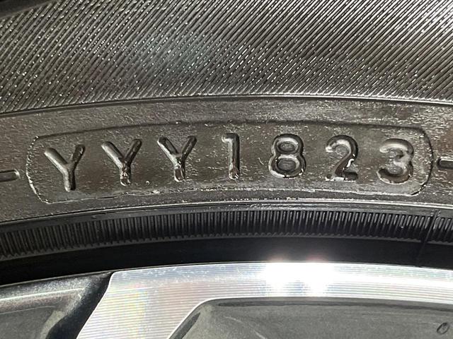 プリウス Ｚ　パノラマルーフ　全周囲カメラ　衝突被害軽減システム　レーダークルーズ　禁煙車　ハーフレザーシート　前席シートエアコン　パワーシート　コーナーセンサー　スマートキー　ＬＥＤヘッド　ＥＴＣ２．０（27枚目）