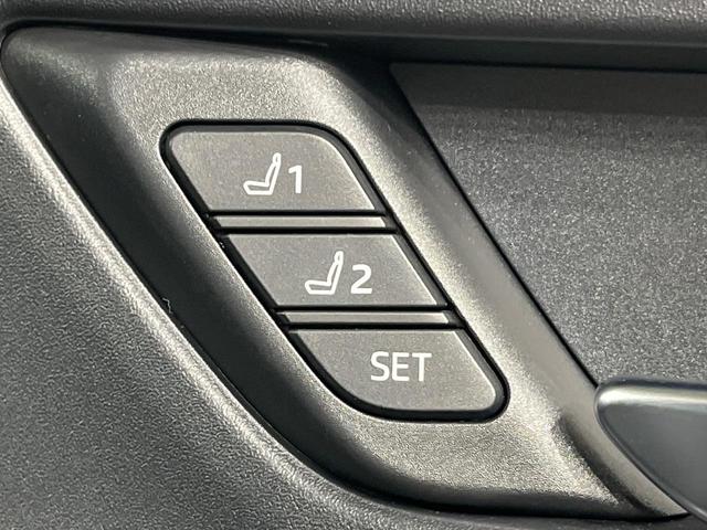 プリウス Ｚ　パノラマルーフ　全周囲カメラ　衝突被害軽減システム　レーダークルーズ　禁煙車　ハーフレザーシート　前席シートエアコン　パワーシート　コーナーセンサー　スマートキー　ＬＥＤヘッド　ＥＴＣ２．０（36枚目）